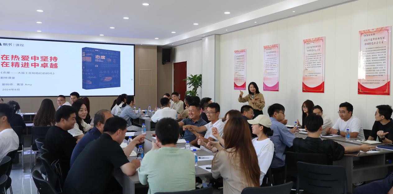 /ueditor/image/20240821/1724233336231610/9c92b17f354aab05f731b28c53db6ce8.jpg 东庄水利公司:举办第四十五期“东庄水利大讲堂”.jpg