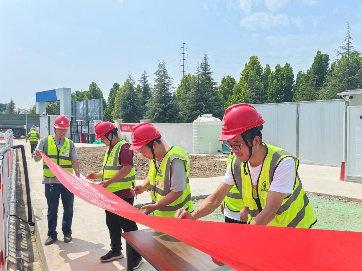 /ueditor/image/20240905/1725538599602192/549298a61b02b5368ea40dec7d158aae.jpg 建设集团:第二分公司开展“质量月”活动.jpg