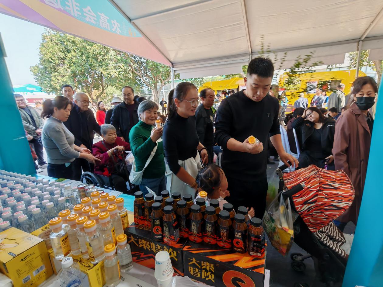 /ueditor/image/20241029/1730182029018685/5191ebaefacb92d256e8002f2883e6de.jpg 图片1(1).jpg