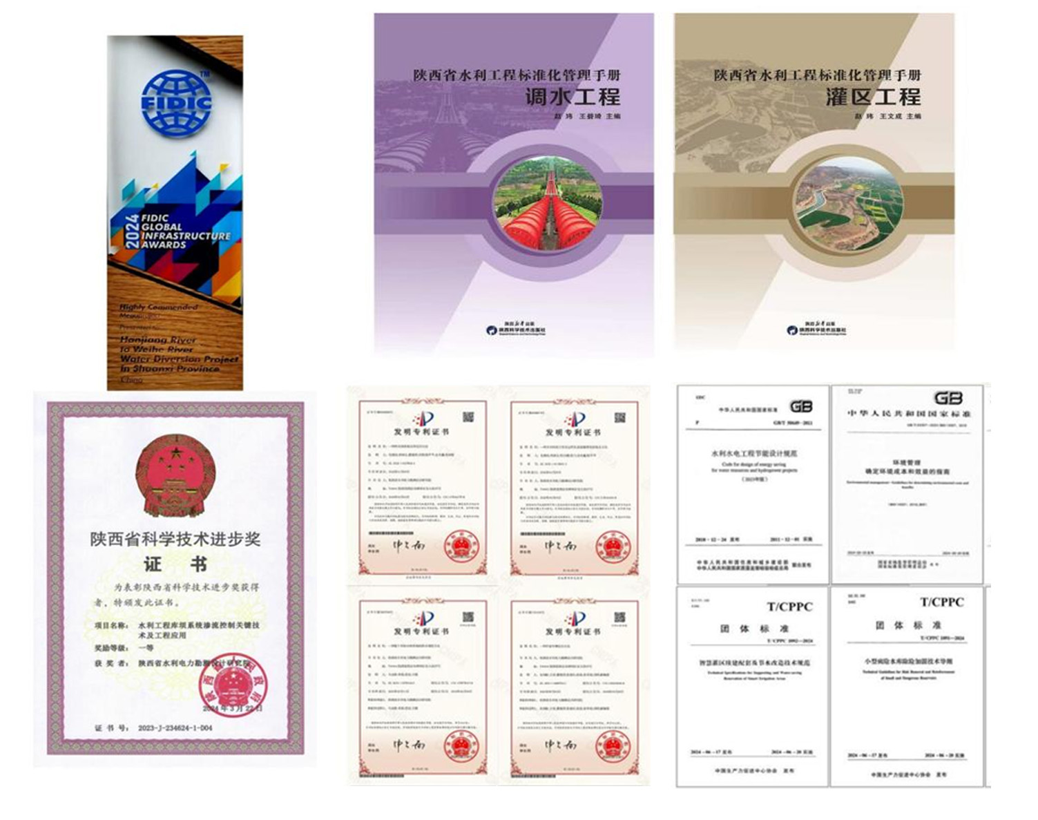 /ueditor/image/20250108/1736299278371345/b8ff58e827e88a6e201eb038d5f48507.jpg b3e0db9278fb67d18e3a5c8f5ab0577.jpg